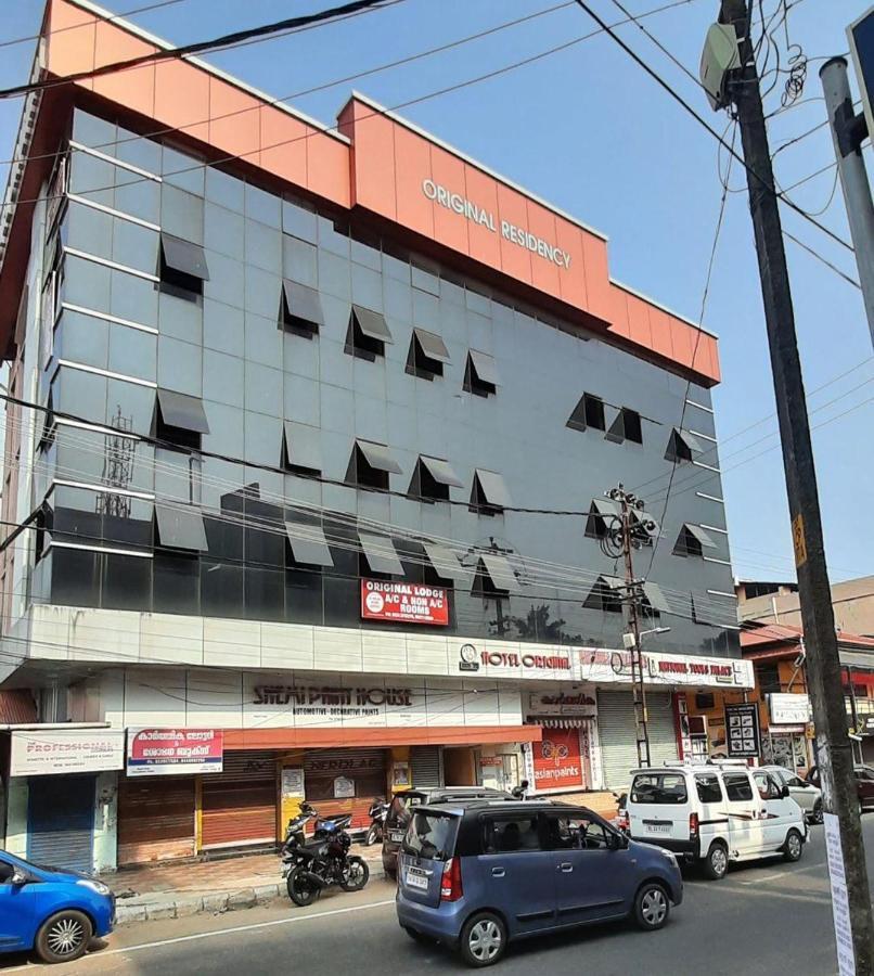 Hotel Orginal Residency Kollam Bagian luar foto